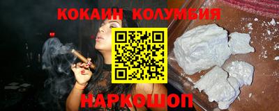 дмт Кимры