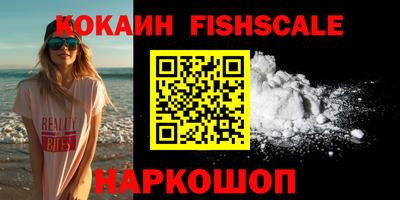 дмт Кимры