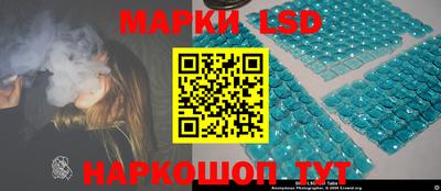 меф VHQ Кингисепп
