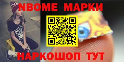 дмт Кимры