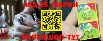меф VHQ Кингисепп