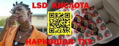 меф VHQ Кингисепп