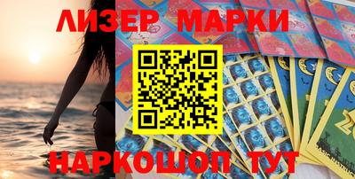 дмт Кимры