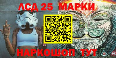 меф VHQ Кингисепп