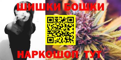 сатива Кинель