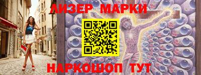 сатива Кинель