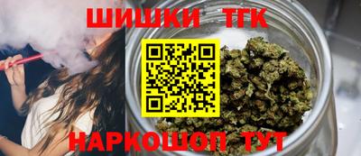 дмт Кимры