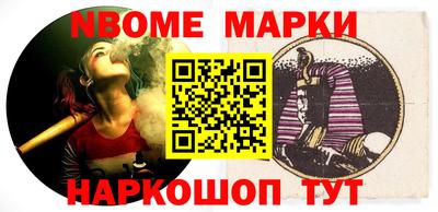 дмт Кимры
