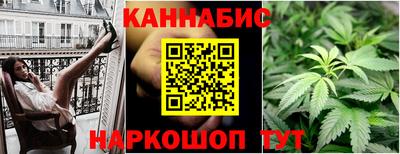 сатива Кинель