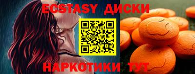 сатива Кинель