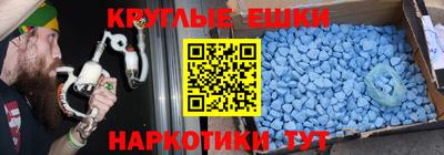 дмт Кимры