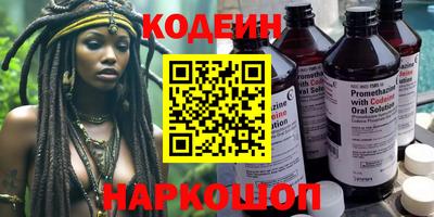 дмт Кимры