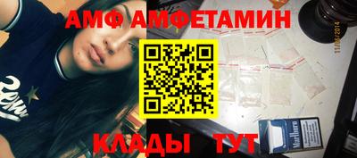 дмт Кимры