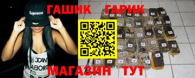 дмт Кимры