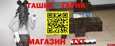 дмт Кимры