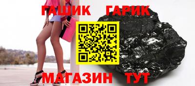 дмт Кимры