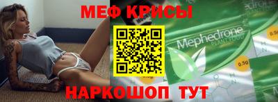 дмт Кимры
