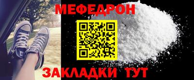 дмт Кимры